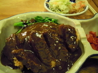 「特製カツカレー1,800円（ライス大盛り）」@菩提樹の写真