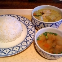 「鶏肉と茄子のグリーンカレー（￥800）」@タイレストラン 沌の写真