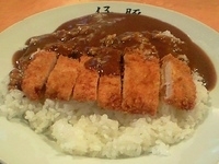「カツカレー」@仔豚の写真