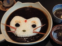 「にゃんカレー」@ねんねこ家の写真
