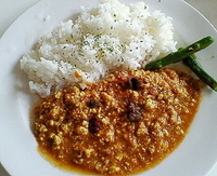 「海老とココナッツのカレー 1100円」@カフェ・アマルフィーの写真