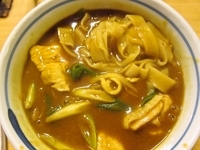 「カレーなんばきしめん（950円）」@総本家えびすや 本店の写真