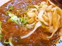 「カレー南蛮きしめん（600円）」@名代きしめん 住よし JR名古屋駅1・2番ホーム店の写真