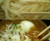 「（つけ）海老クリーミーカレーうどん780円 + ネギ50円」@カレーうどん専門店 ZEYOの写真