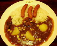 「ジャーマンカレー（大盛+100円）=640円（通常は690円）」@カレーショップ C&C 渋谷店の写真