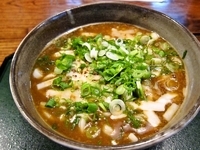 「カレーうどん(630円)+九条葱(90円)+炙りチーズ(クーポン」@うどん専門店 YORANSEの写真