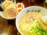 「特製白塩ラーメン（1100円・大盛サービス）」@ラーメン専門店 おくむら屋の写真