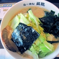 「とんこつらーめん + キャベツ」@横浜とんこつらーめん藤龍 モラージュ菖蒲店の写真