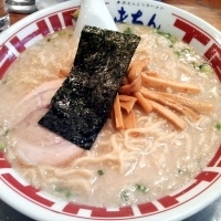 「ラーメン大（240g）￥650」@屯ちん 新宿店の写真