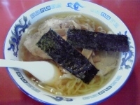 「チャーシュー麺」@飛竜の写真