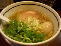 「味玉和風塩ら〜めん」@麺屋 旬の写真