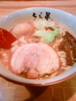 「味玉ラーメン」@きら星の写真