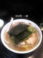 「中華そば 大盛」@中華そば 一徹の写真