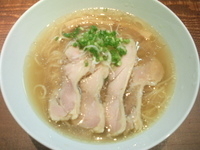 「鶏チャーシューしお」@町田汁場 しおらーめん 進化の写真