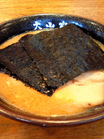 「とき卵ラーメン」@ラーメン 大山家の写真