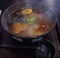 「普通のらーめん」@五味八珍 川島田店の写真