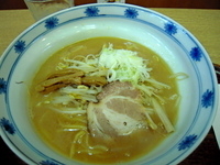 「味噌ラーメン」@大文字 藤が丘店の写真