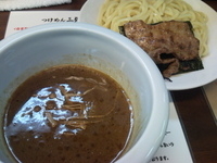 「三弾」@三弾の写真