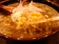 「スープカレーラーメン840円」@札幌麺や 鬼てつの写真