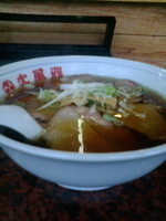 「チャーシューメン」@火風鼎の写真