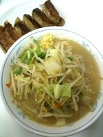 「タンギョウ」@トナリの写真