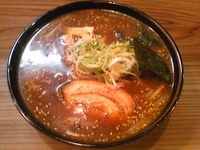 「黒味噌しょうがらーめん 普通」@バオバブの木にバナナがなったの写真