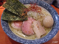 「特製塩らーめん（中盛）￥950+￥50」@麺処 ほん田の写真