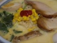「ちゃーしゅー白みそ 1000円」@手打ラーメン 暖宝の写真