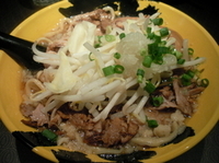 「特製巖虎らーめん」@麺屋武蔵 巌虎の写真