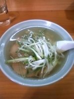 「塩ねぎチャーシュー ¥900」@めん屋 ききょうの写真