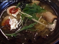 「煮玉子塩らあめん(780円)」@あびんこ亭の写真