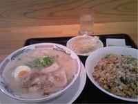 「黄金セット」@らあめん彩龍の写真