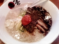 「とんこつこってり味」@ラの壱 瀬戸店の写真