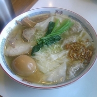 「塩ワンタンメン+味玉」@支那そばや 伊勢崎店の写真