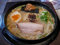 「味噌らーめん」@味噌らーめん 南部の写真