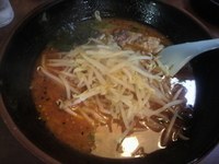 「みそラーメン（中辛）」@あじ平ラーメン 東浦和店の写真