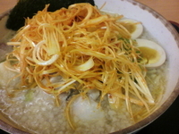 「にんたま辛ネギチャーシュー麺（塩）890円」@ゆにろーず 花島店の写真