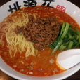 坦々麺（683円）大盛（105円）