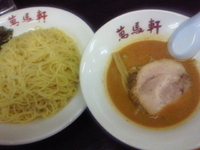 「味噌つけ麺」@萬馬軒 諏訪店の写真