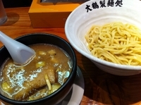 「旨味麺こいつけ（並）」@大鶴製麺処 謹製 親富孝の写真