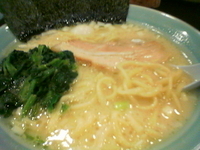 「塩ラーメン（￥580）」@横浜家系ラーメン じゃん家の写真