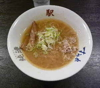 「ミニ味噌ラーメン（550円）」@らーめんの駅 新横浜ラーメン博物館店の写真