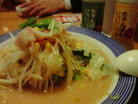 「野菜たっぷりちゃんぽん」@長崎ちゃんぽん リンガーハット 東京東久留米店の写真