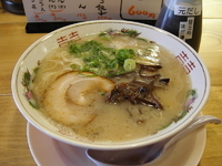 「博多とんこつラーメン」@がんばる軒の写真
