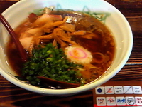 「ワンタン入りラーメン醤油 ￥850」@G麺7の写真