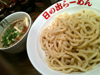 「剛つけめん（大盛サービス）750円」@日の出らーめん 田町分店の写真