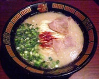 「天然とんこつラーメン」@一蘭 アトレ上野 山下口店の写真