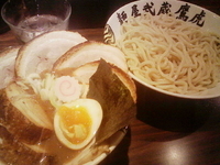 「濃厚肉3倍つけ麺」@麺屋武蔵 鷹虎の写真