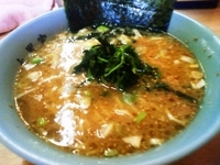 「ラーメン」@ラーメン 大黒家 生麦本店の写真