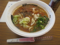 「焦がし味噌ラーメン」@東京ラーメンショー2010の写真
